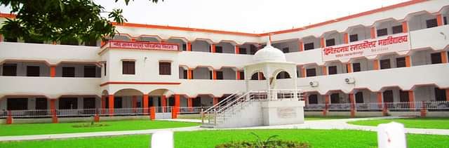 Digvijai_Nath_Post_Graduate_College